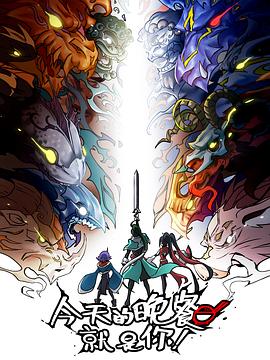 福州效果好的seo价格